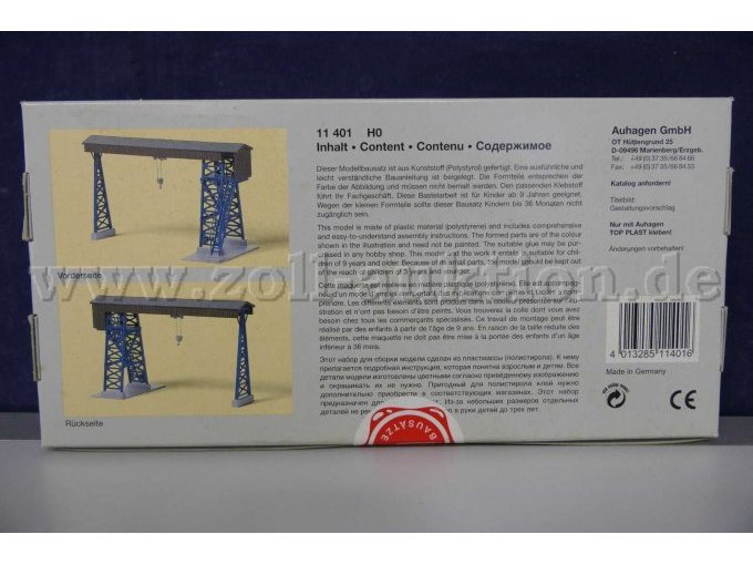 Detailaufnahme von hinten