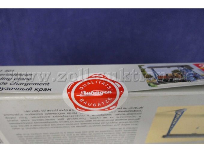 Detailaufnahme des intakten Originalaufklebers