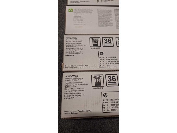 HP Toner CC530-CC533
Rückseite-Lagerdatum