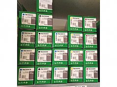 Lexmark Toner 
76C00K0-76C00M0