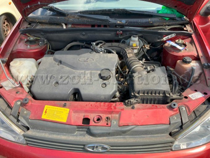 Motorraum