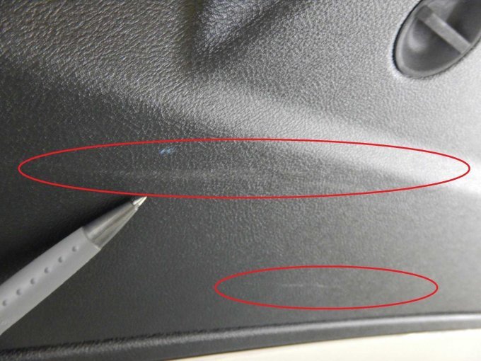 Heckklappenverkleidung innen: Abriebspuren