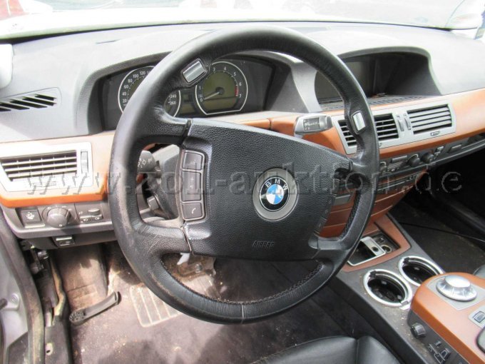 Cockpit