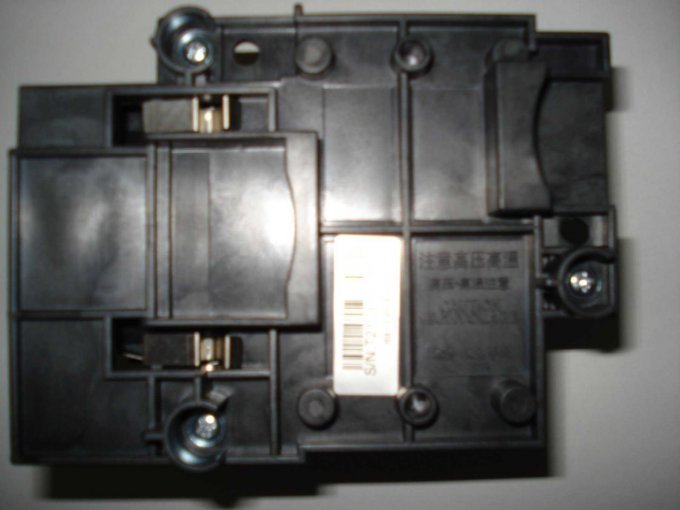 Gehäuse der Beamerlampe.