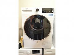 Wärmepumpentrockner, Frontansicht