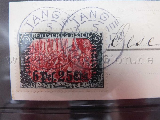 Beschreibung der Briefmarke Michel Nr. 58 I
