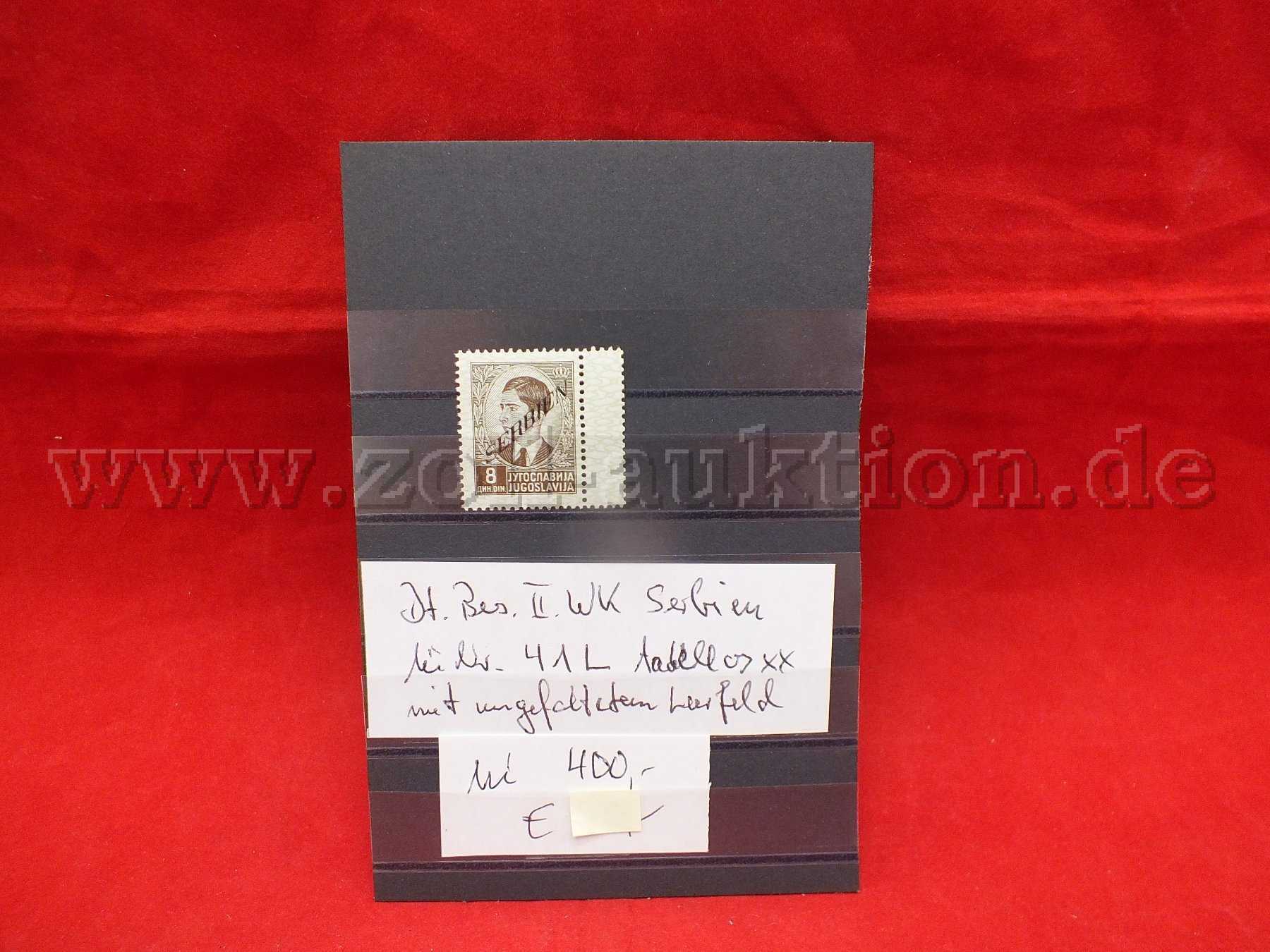 Gesamtansicht der Briefmarke