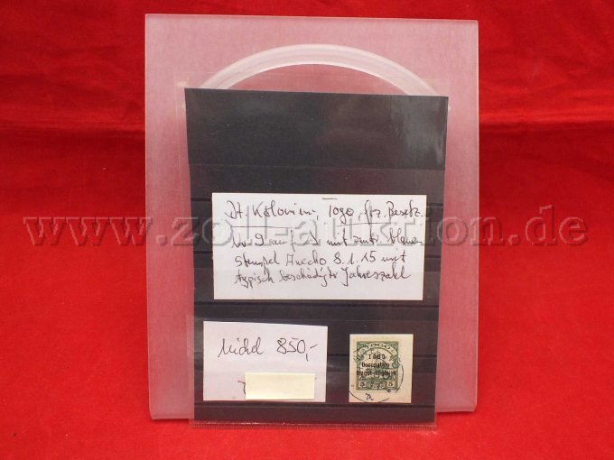 Gesamtansicht der beschriebenen Briefmarke der Auktion