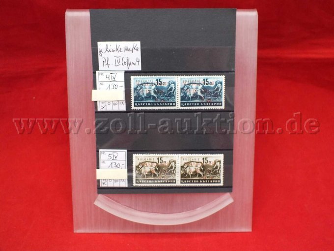 Gesamtansicht der beschriebenen Briefmarken der Auktion