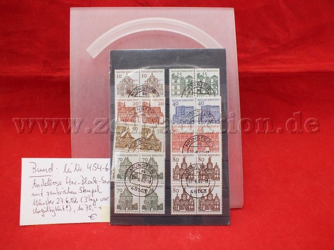 Position 1 
Gesamtansicht der beschriebenen Briefmarken