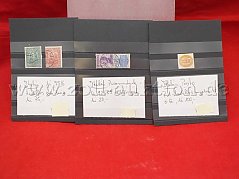 Gesamtansicht der beschriebenen Briefmarken der Auktion