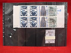 Position 1 Foto Nr. 1
Gesamtansicht der beschriebenen Briefmarken