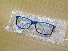 Frontansicht Brille
