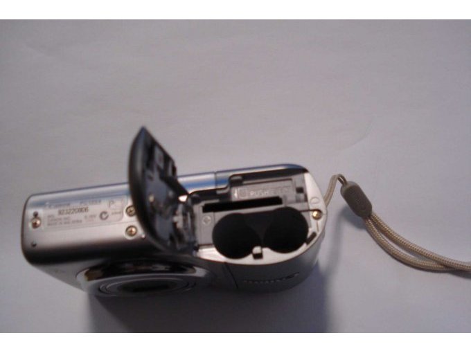 Batterie oder Akkufach.