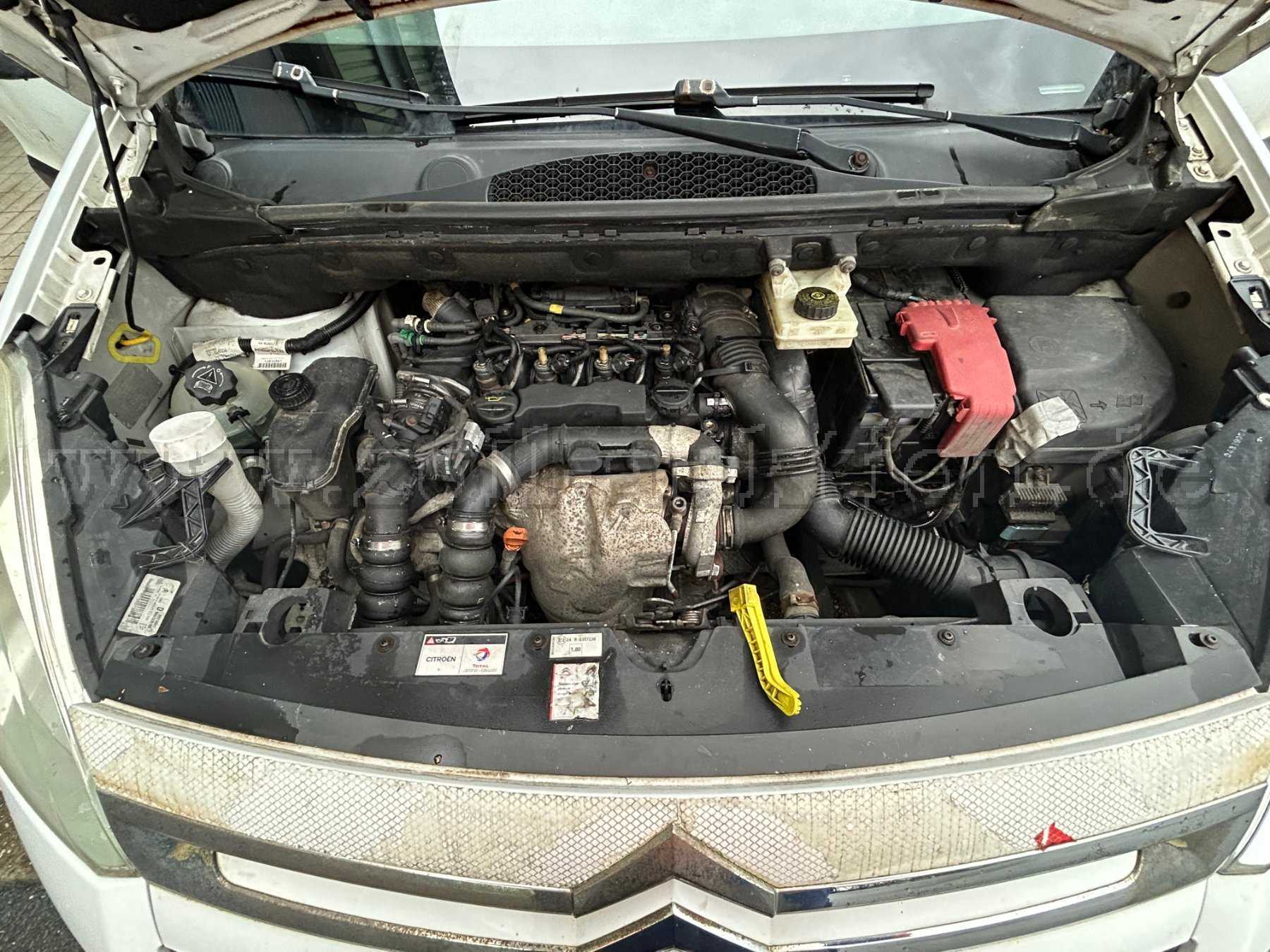Motorraum