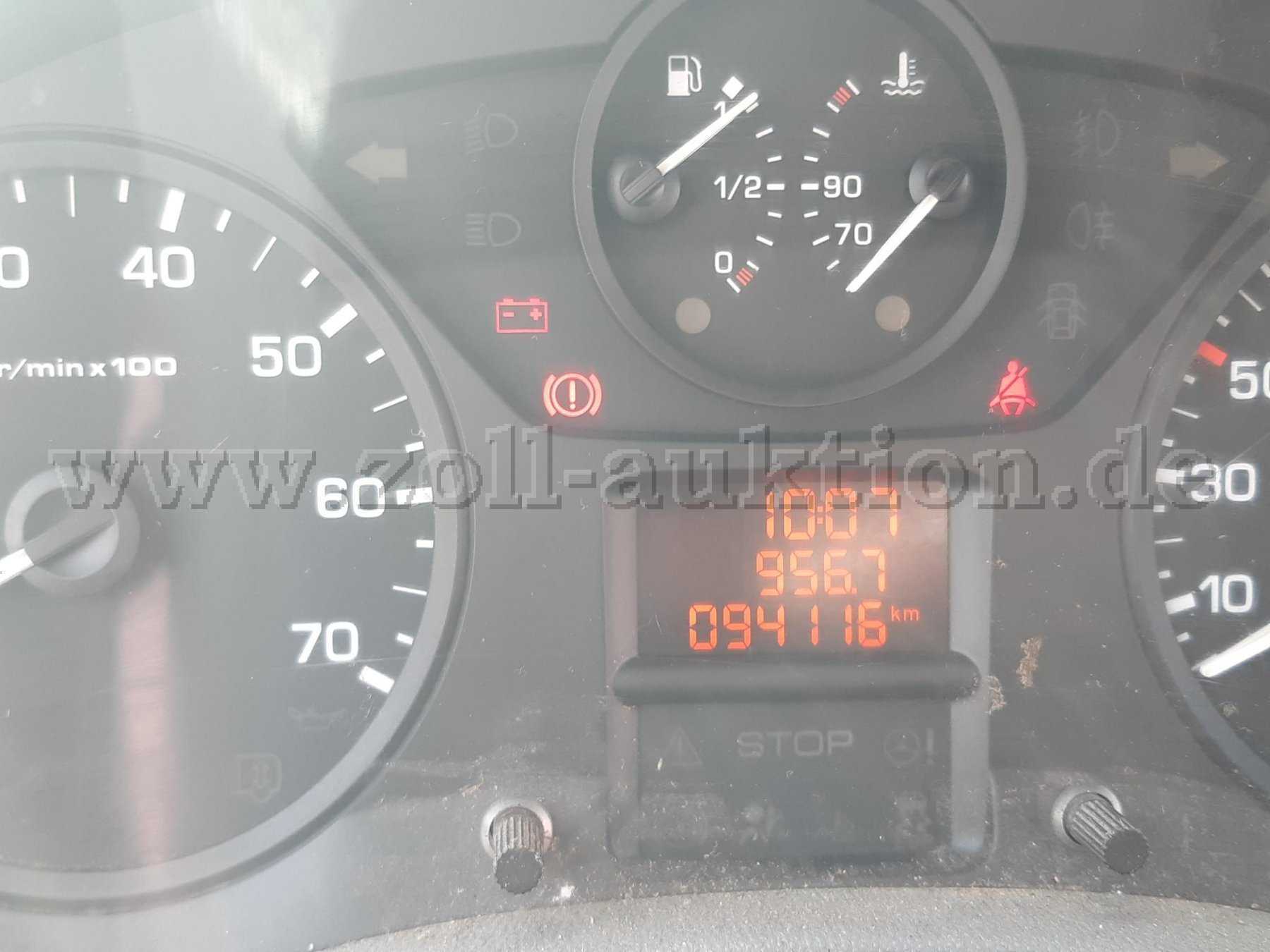 Cockpit