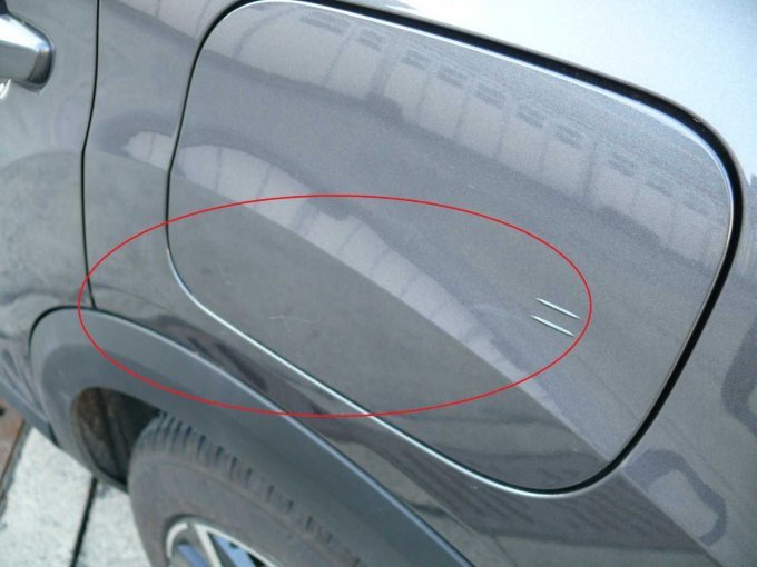 Lackkratzer Tankdeckel