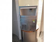 Eismaschine (Ansicht vorne)