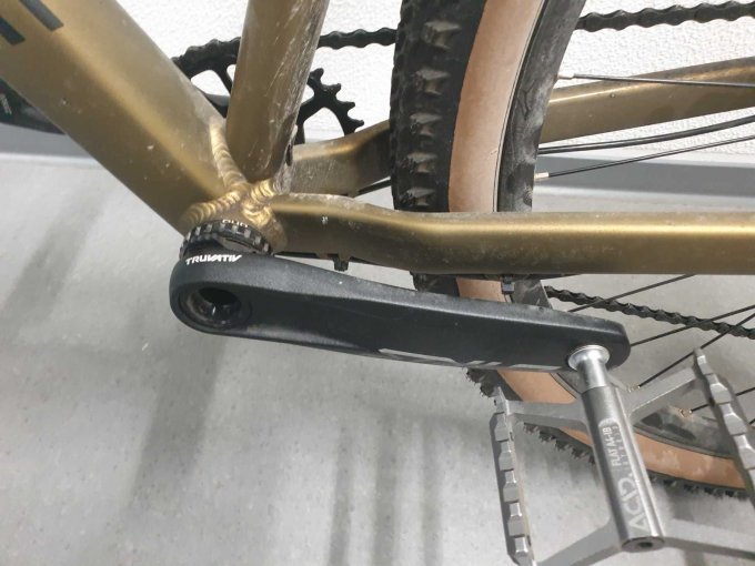 Tretlager mit Pedale