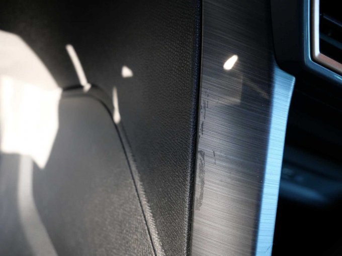 Kratzer Mittelkonsole