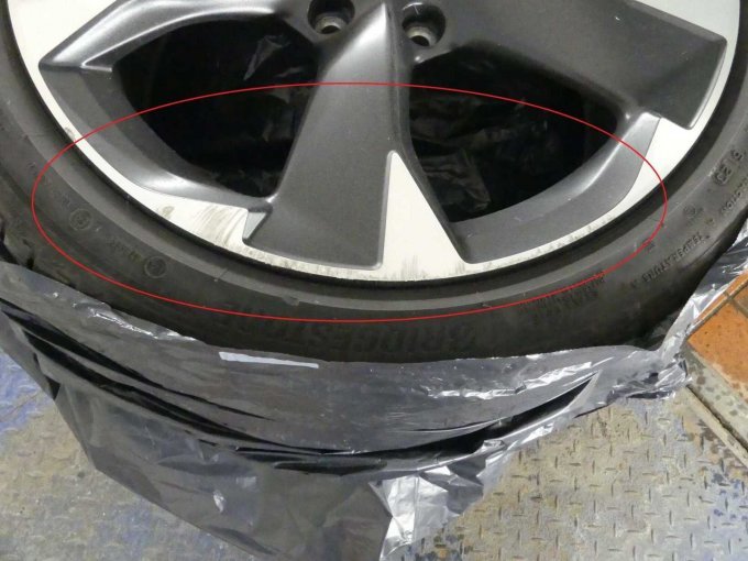 Schaden Felge Sommer