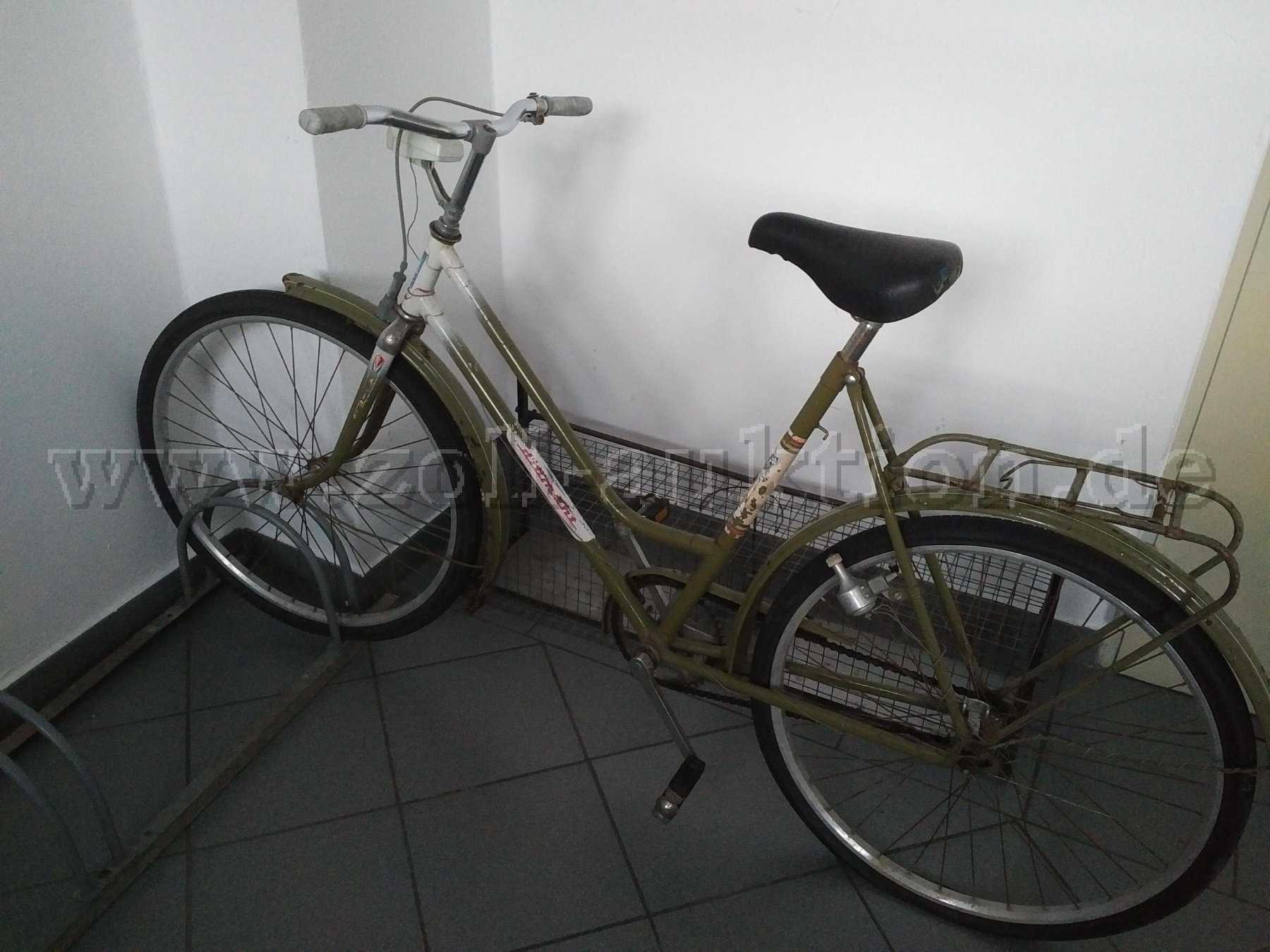 Zoll-Auktion - 1 Damen Fahrrad "Diamant", 26 Zoll (ID 957281)