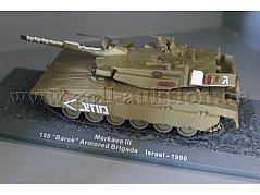 Merkava III 188 Barak Armored Brigade Israel - 1990 Ansicht von der Seite