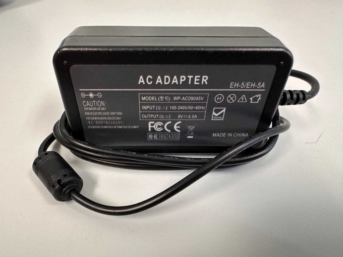 Stromadapter
