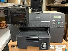 Drucker Ansicht Front