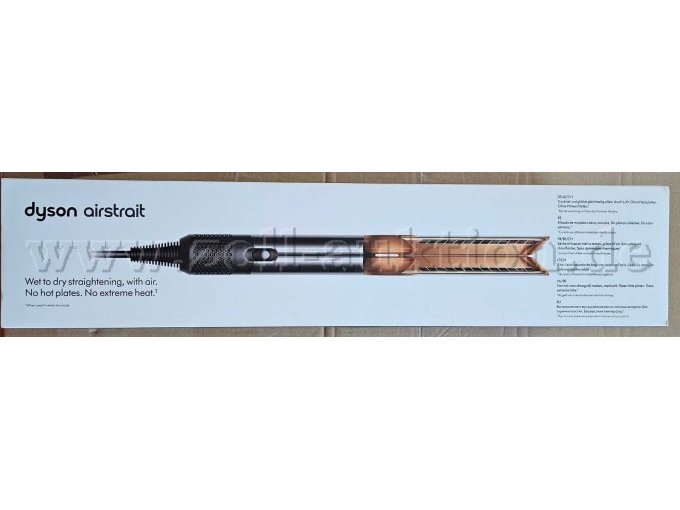 Verpackung quer