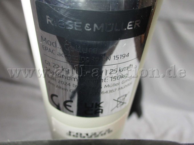 Ansicht Typenschild, CE-Kennung ist vorhanden