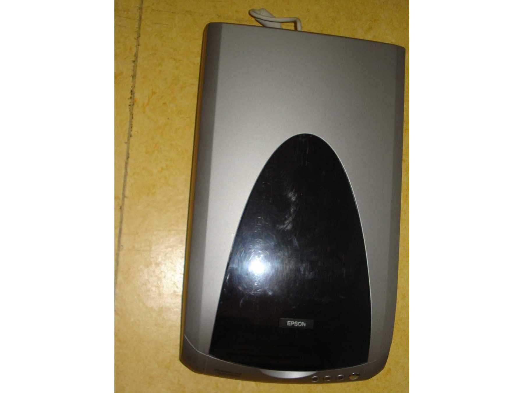EPSON Scanner.