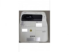Epson EB-675W