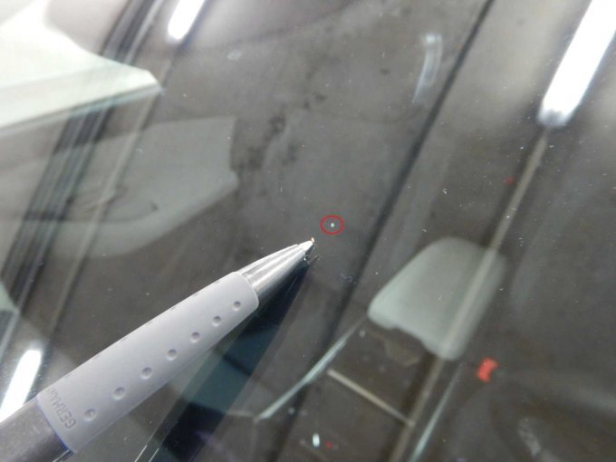 Windschutzscheibe: Kleinere Steinschläge