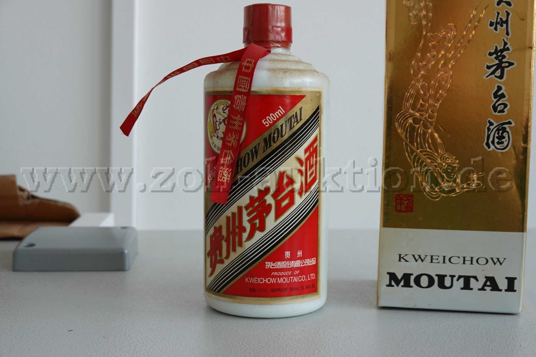 Zoll-Auktion - 1 Flasche 0,5 Liter Kweichow Moutai (2005) 53%vol