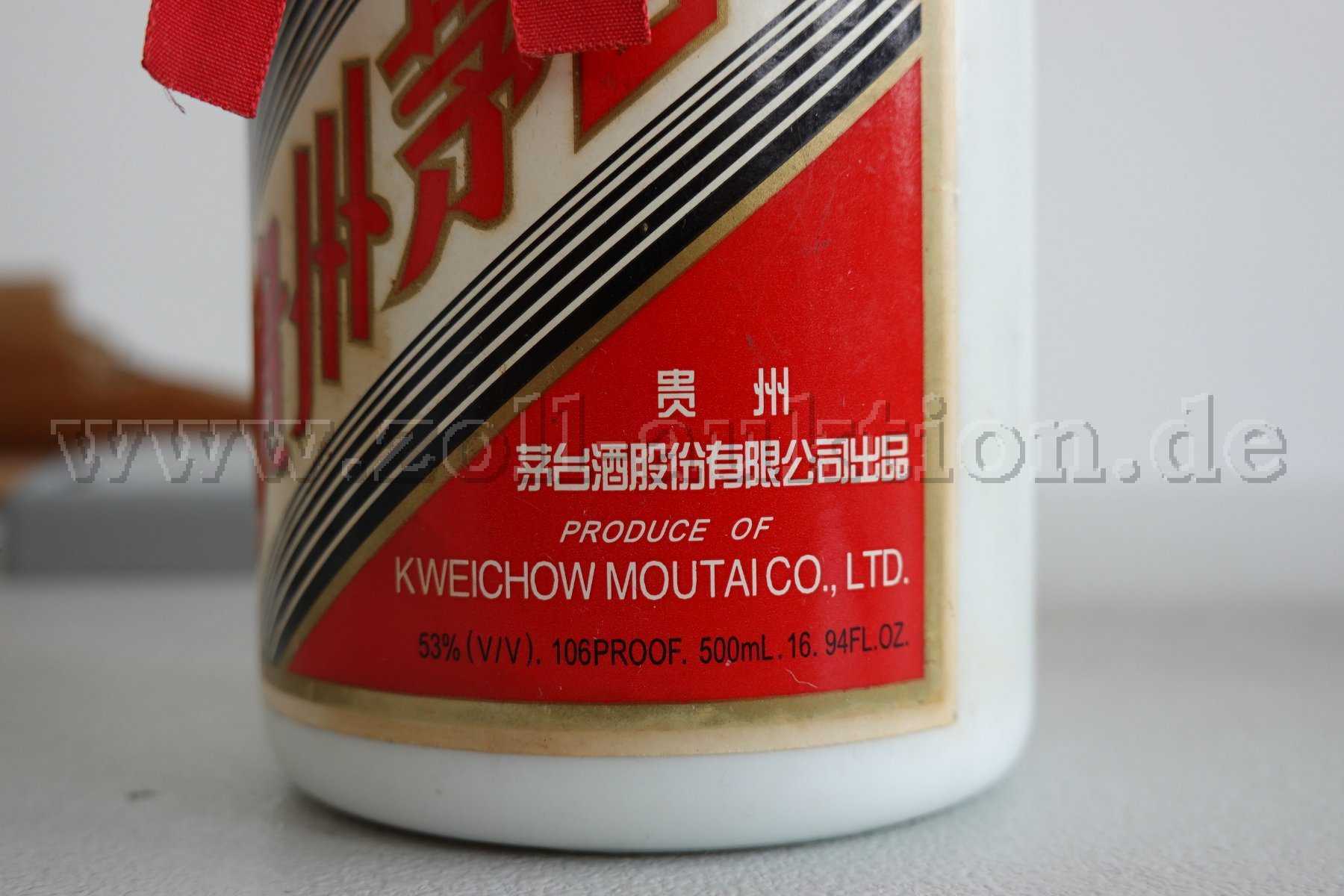 Zoll-Auktion - 1 Flasche 0,5 Liter Kweichow Moutai (2005) 53%vol