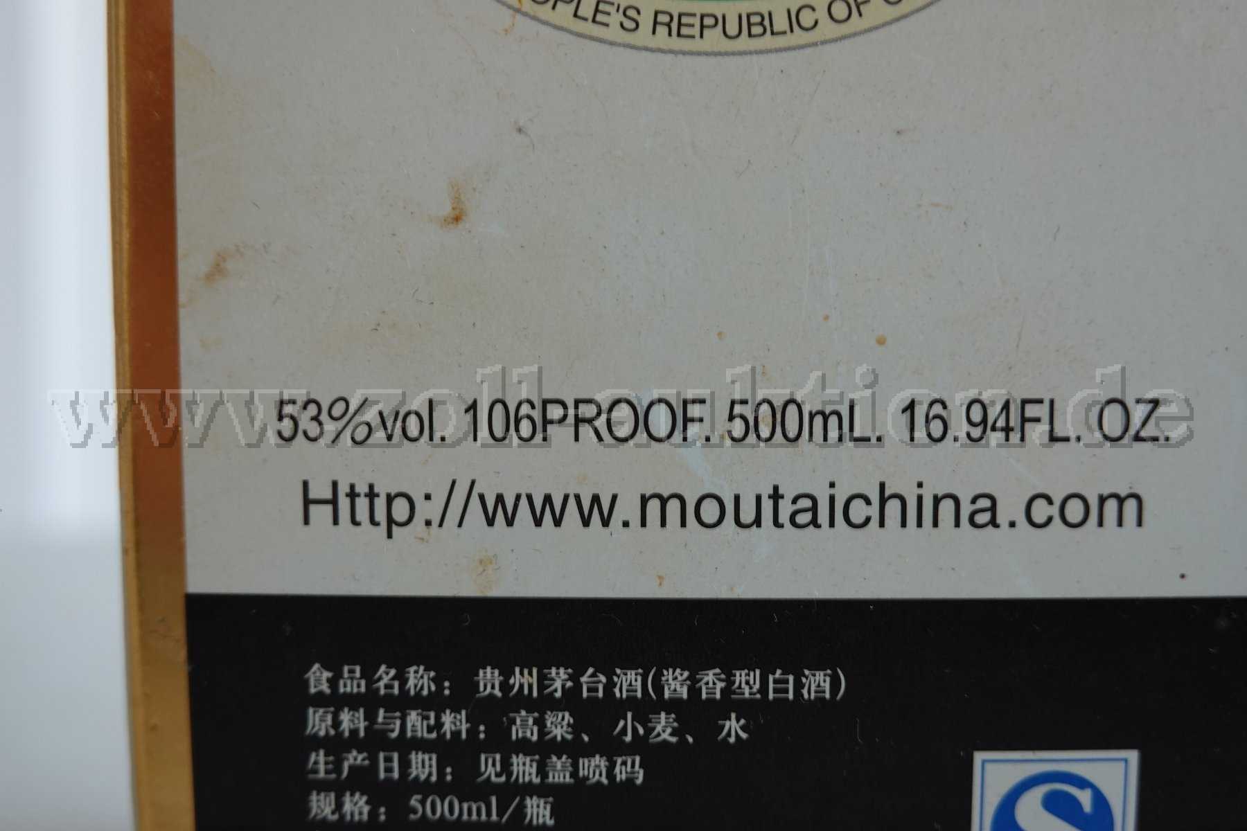 Zoll-Auktion - 1 Flasche 0,5 Liter Kweichow Moutai (2005) 53%vol