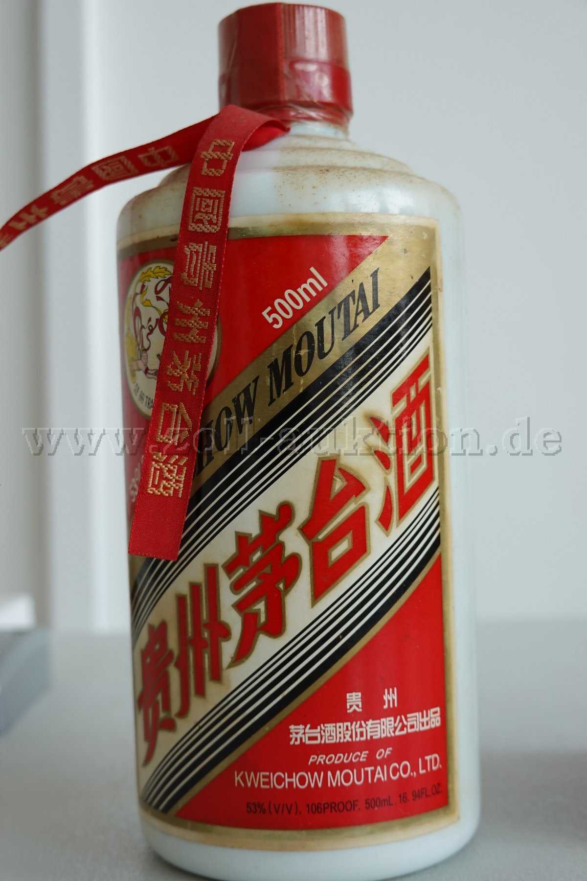 Zoll-Auktion - 1 Flasche 0,5 Liter Kweichow Moutai (2005) 53%vol