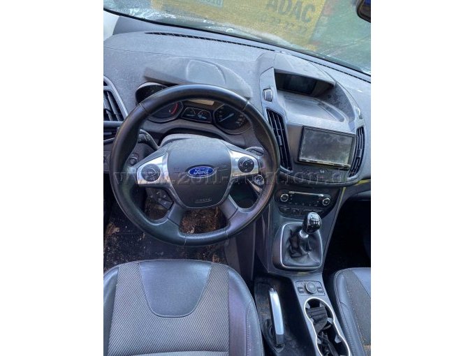 Cockpit