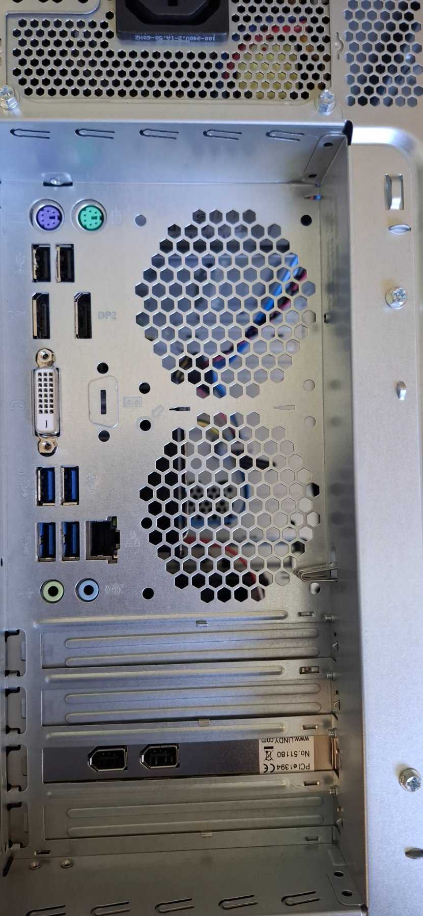 Zoll-Auktion - 1 Fujitsu Esprimo P 758/E94+ 8 GM gebraucht (ID 981067)