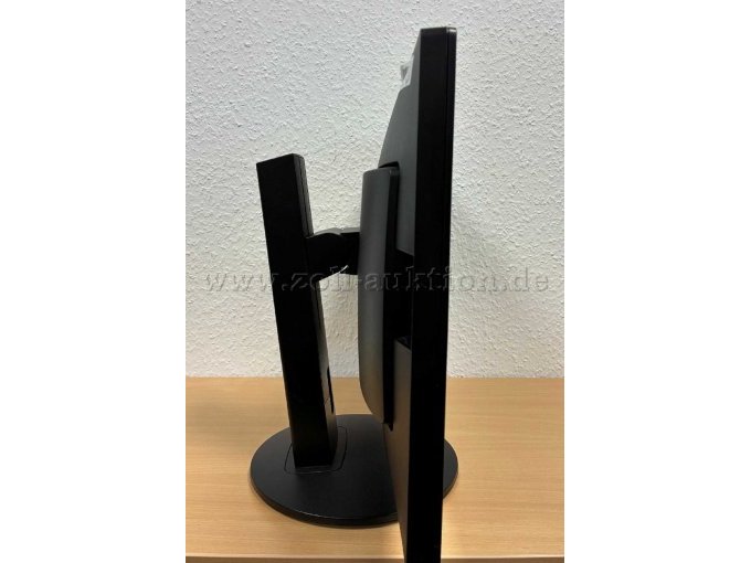 Seitenansicht (höhenverstellt)