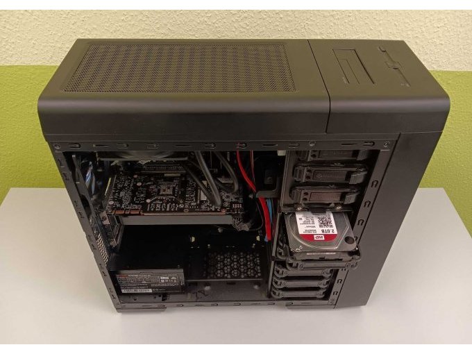Gaming PC (innen)