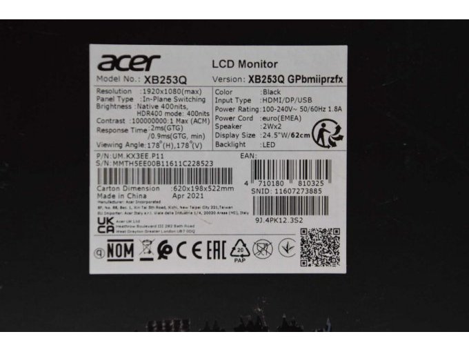 Sicht auf das Typenschild