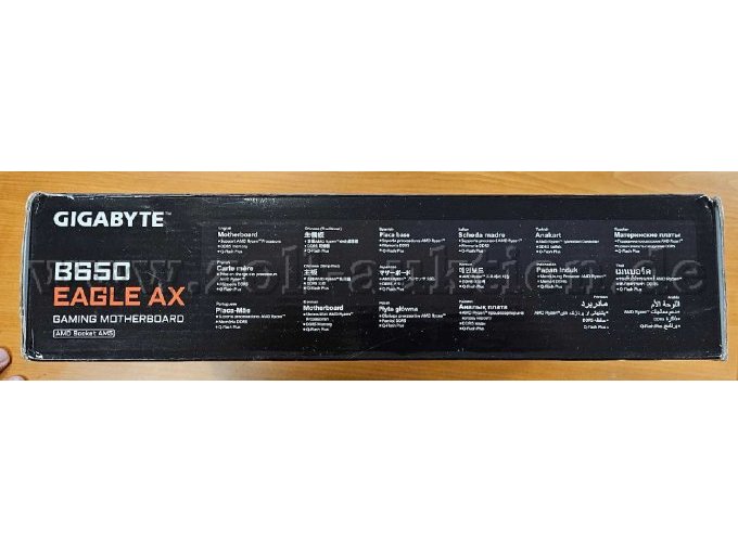 Seitenansicht Verpackung