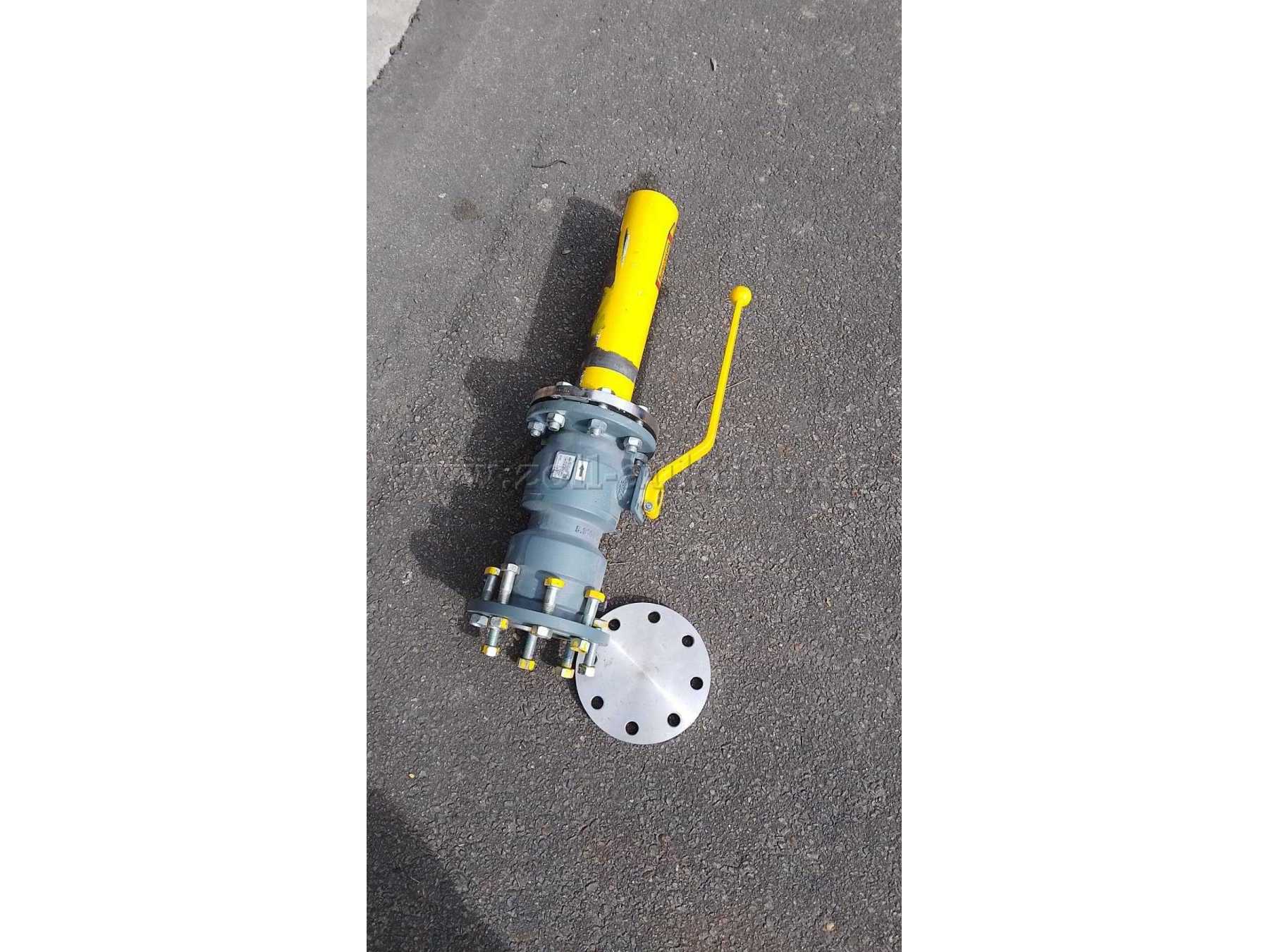 Gasschieber neuwertig