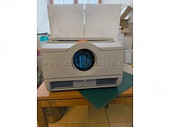 Projektor Rückseite