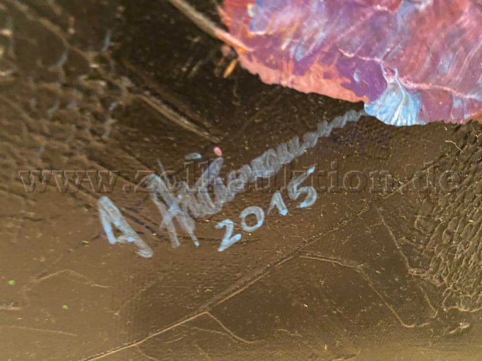 Vermutlich A. Altmann