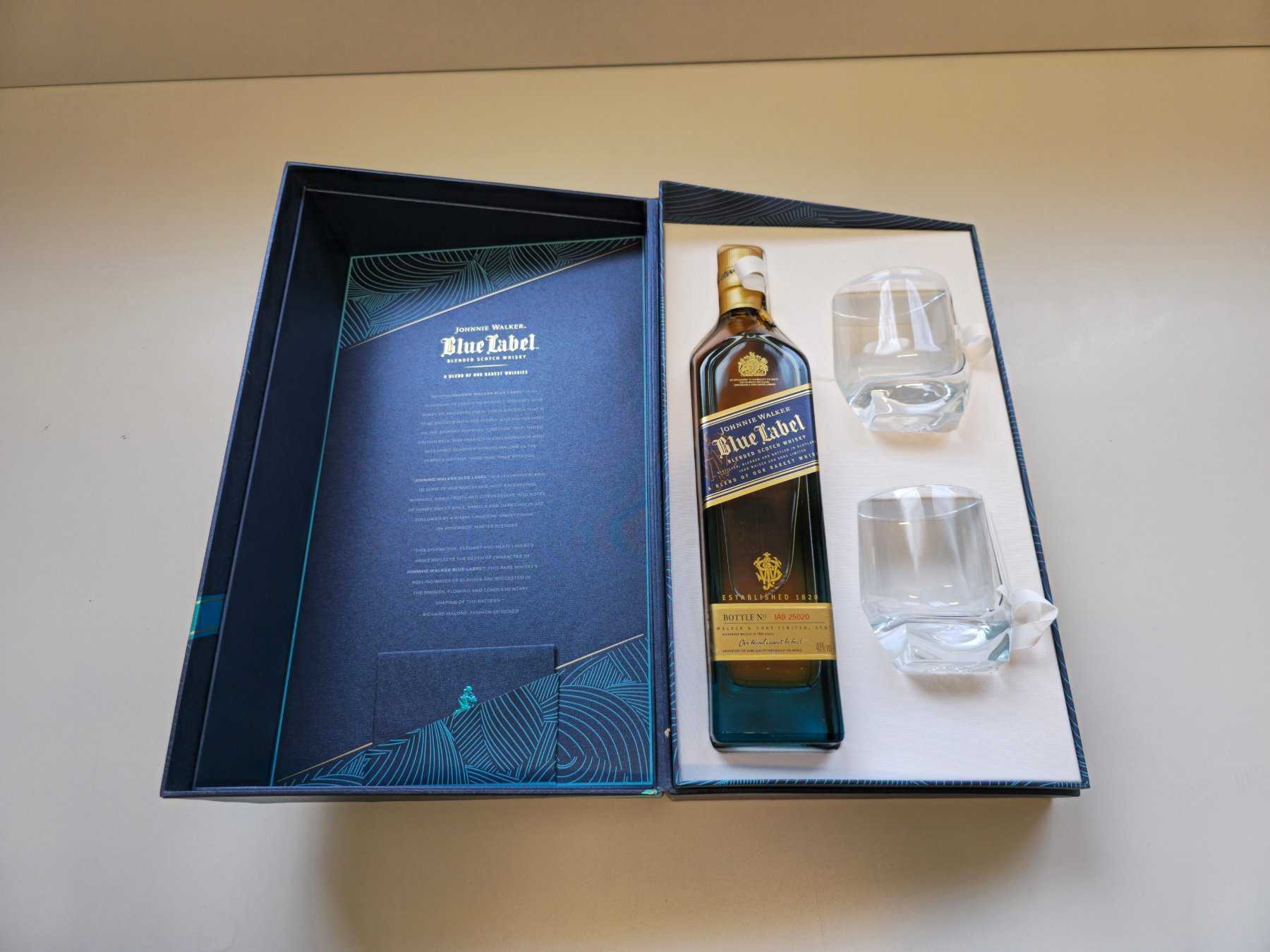 Geschenkset