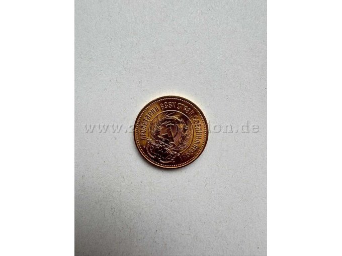 Münze Rückseite
