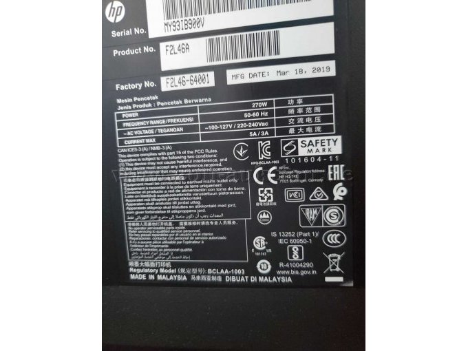 1 Großformat-Drucker A0, HP DesignJet T 7200, 107cm – foto 2 – kavel bij Zoll-Auktion, Delmenhorst